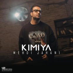 Player Cover